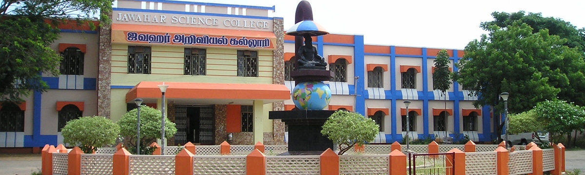 Jawahar Science College, Neyveli Image