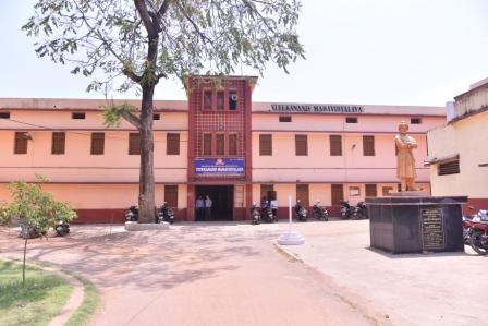 Vivekanand Mahavidyalaya, Raipur Image