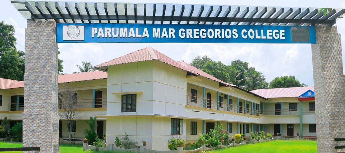 Parumala Mar Gregorios College, Pathanamthitta Image