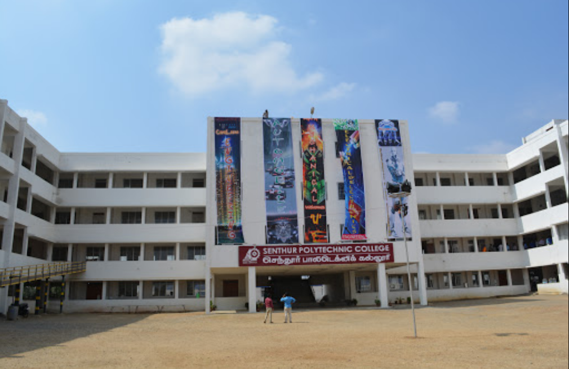 Senthur Polytechnic College Image