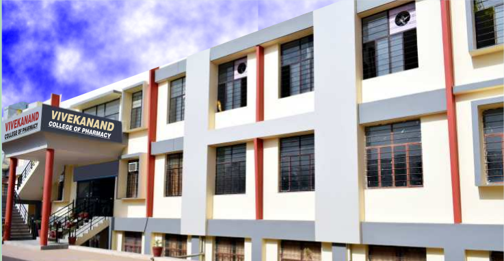 Vivekanand College of Pharmacy, Sikar Image