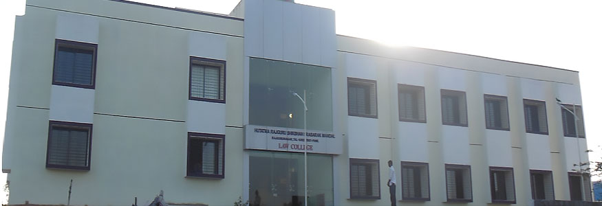 Hrspm’S Law College Image
