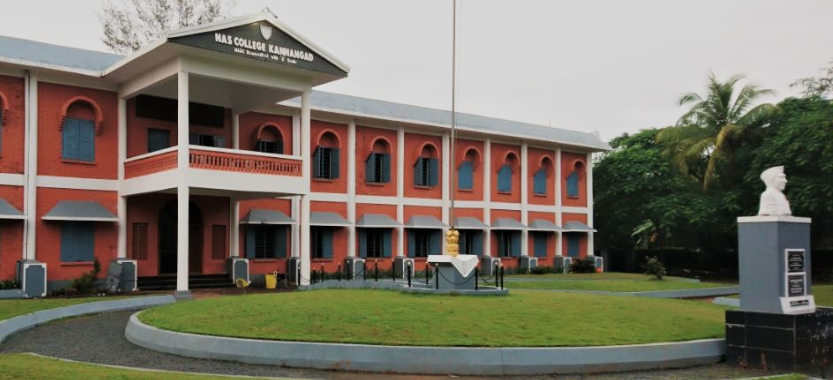 Nehru Arts and Science College, Kasaragod Image