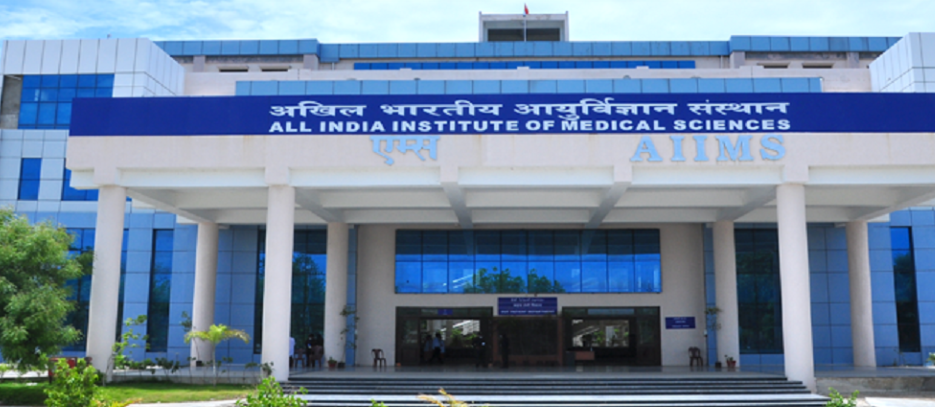 All India Institute of Medical Sciences, Hyderabad