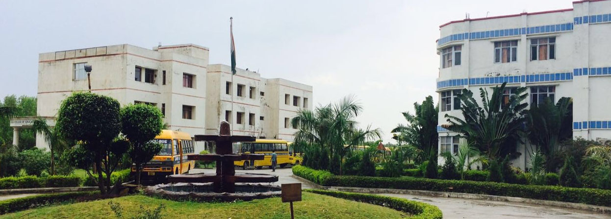 Jankiji College of Education, Yamunanagar Image