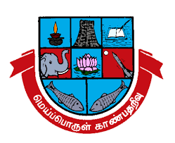 MKU (Madurai Kamaraj University, Madurai)