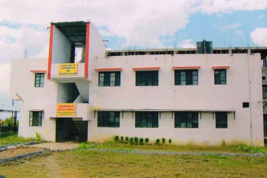 Jupiter Ayurved Medical College and Hospital, Nagpur Image