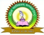 Mahila Mahavidyalaya, Sagwara
