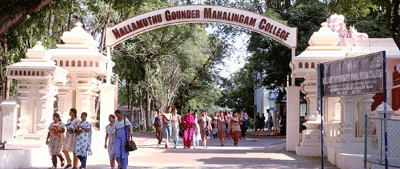 Nallamuthu Gounder Mahalingam College, Coimbatore Image