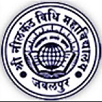Neelkanth Vidhi Mahavidyalaya,Jabalpur