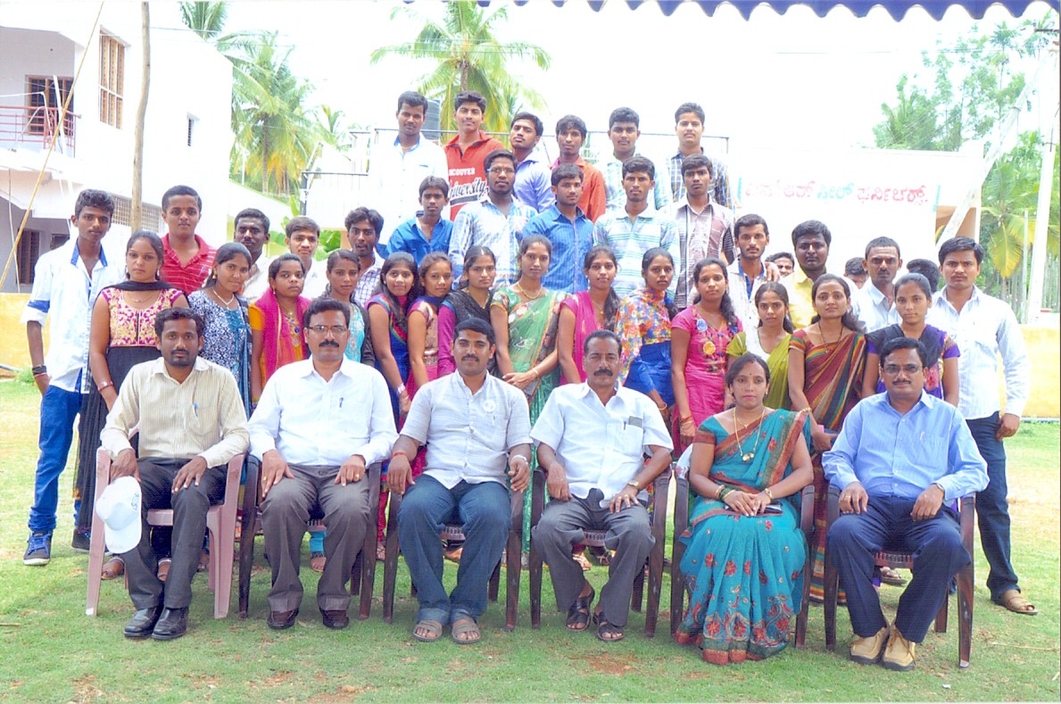 Government First Grade College Sakarayapatna, Kadur Image