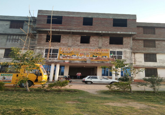 Shri MLD Girls Teacher Training College, Ajmer Image