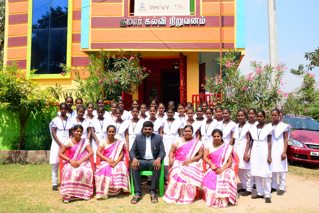 Kumar Educational Institute, Cuddalore