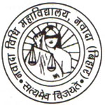 Nawada Vidhi Mahavidhyalaya, Nawada