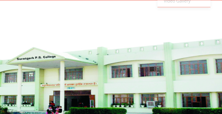 Suratgarh P.G. College Image