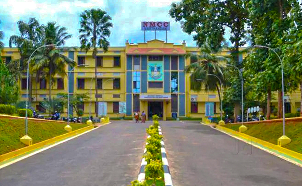 Immanuel Arasar College of Education, Kanyakumari Image
