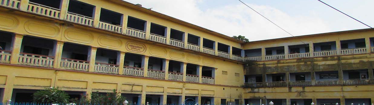 Katwa College, Bardhaman Image