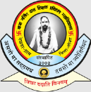 Baba Narsingh Das Mahila Teacher Training College, Sikar