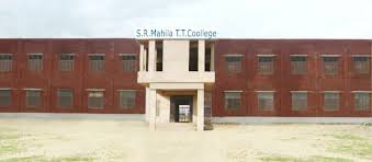 Shree Ram Mahila T.T. College, Sikar Image