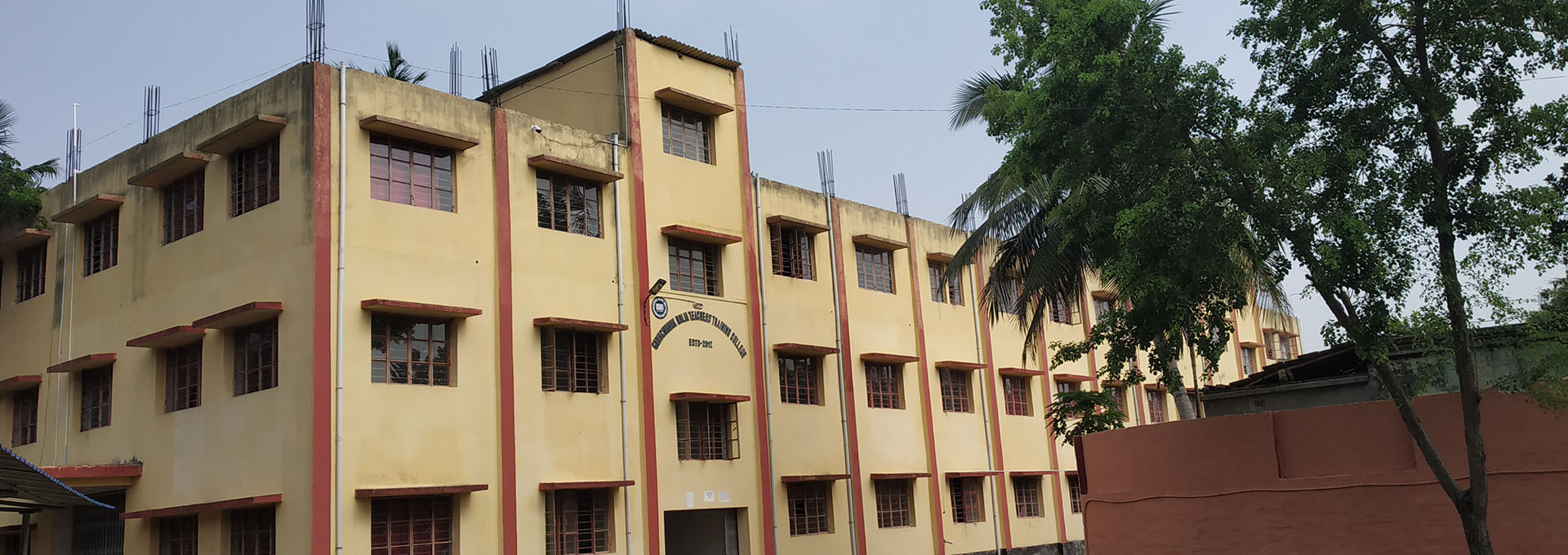 Garhchumuk Kolia Teachers' Training College, Howrah Image