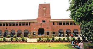 St Stephen's College of Nursing, New Delhi Image