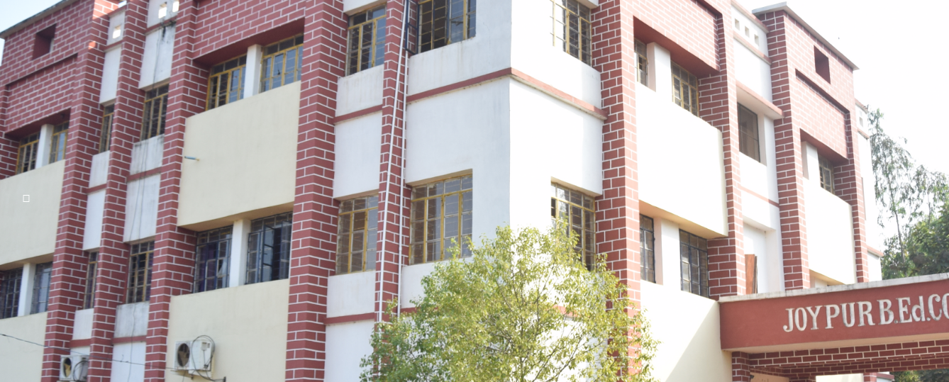 Joypur College Of Education, Bankura Image