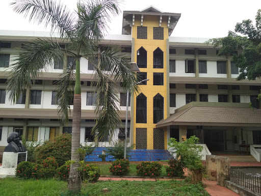 Government Homoeopathic Medical College, Thiruvananthapuram Image