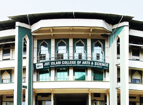 JDT Islam Arts and Science College, Kozhikode Image