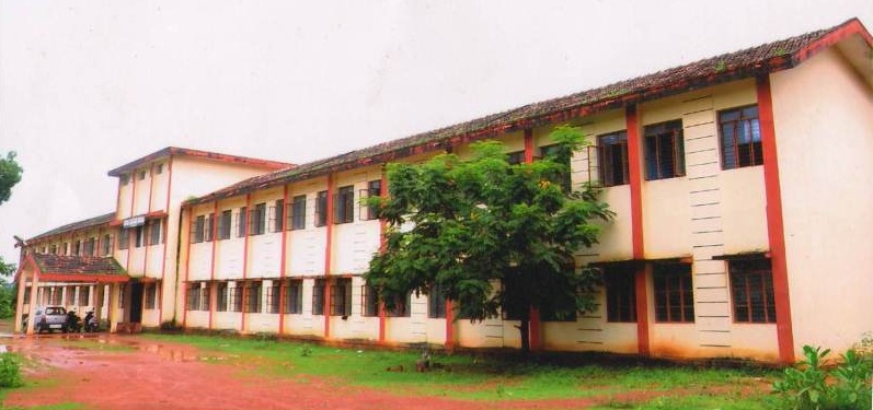 Government First Grade College Vamadapadavu, Dakshina Kannada Image
