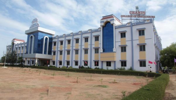 Chandy College Of Engineering