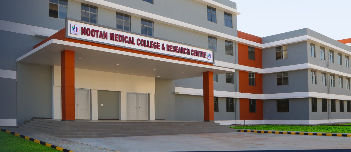 Nootan Medical College and Research Centre, Mehsana Image