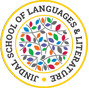 Jindal School of Languages and Literature, Sonipat