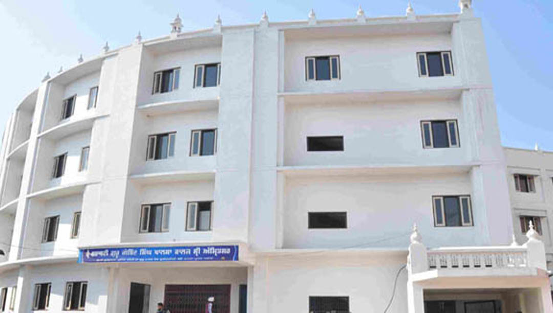 Trai Shatabdi Guru Gobind Singh Khalsa College, Amritsar Image