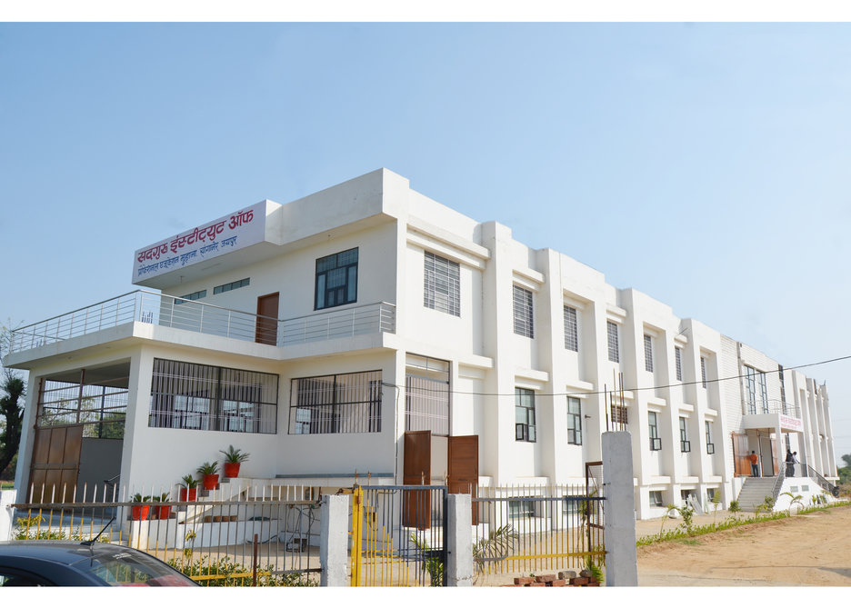 Sadguru Institute of Professional Education, Jaipur Image