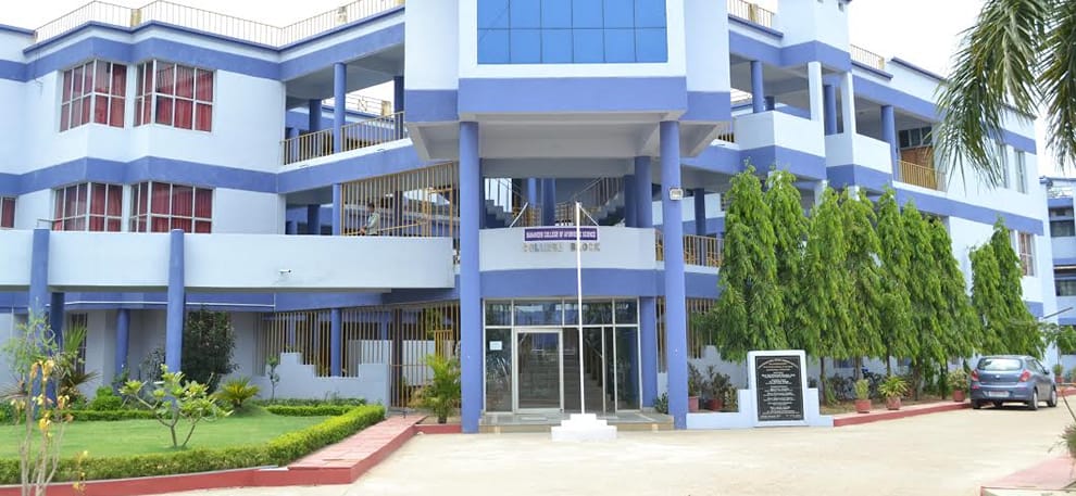 Government Dental College, Raipur Image