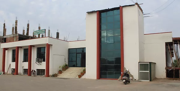 Sikar College of Pharmacy Image