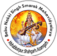 Babu Nakki Singh Smarak Mahavidyalaya, Azamgarh