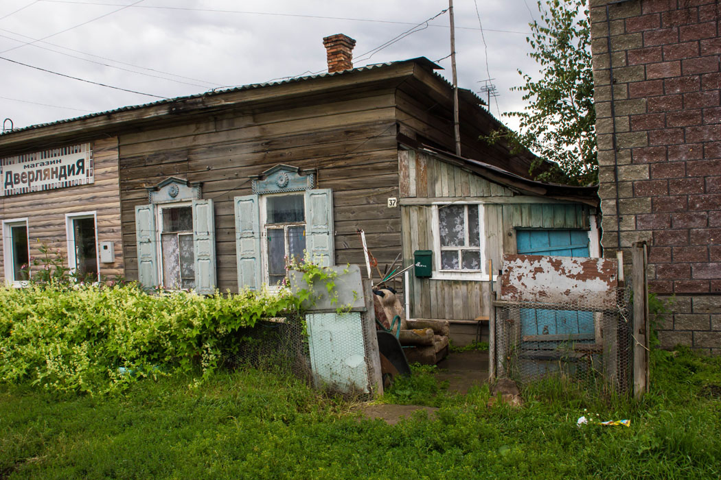 что посмотреть в верхнеуральске