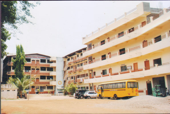 SMT. PREMALATAI CHAVAN POLYTECHNIC Image