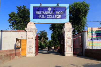 Multanimal Modi College, Ghaziabad Image