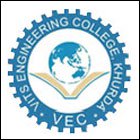 VITS Engineering College, Khurda