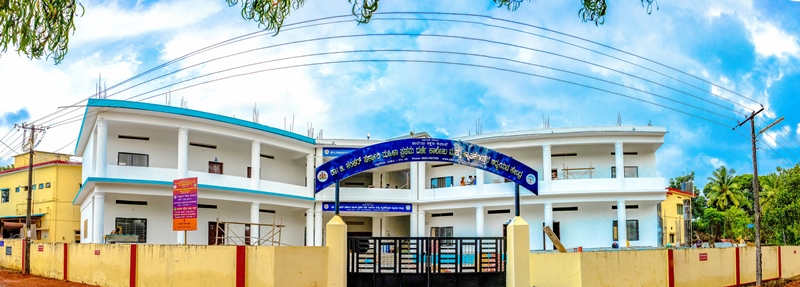 Dr. G Shankar Government Womens First Grade College and PG Study Centre, Udupi