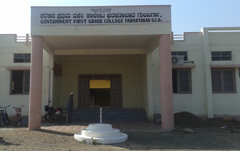 Government First Grade College Farahatabad, Gulbarga