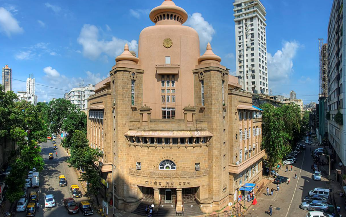 Bharatiya Vidya Bhavans Hazarimal Somani College of Arts and Science J.P. College of Commerce and Management Studies, Mumbai Image