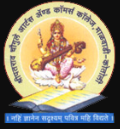 Shripatrao Chougule Arts and Science College