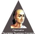 Chanakya Teachers Training College, Deoghar