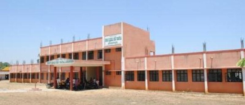 Government First Grade College Periyapatna, Mysore Image