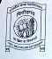 Government Girls College, Chittorgarh