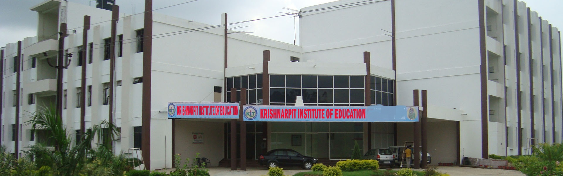 Krishnarpit Institute of Education, Allahabad Image