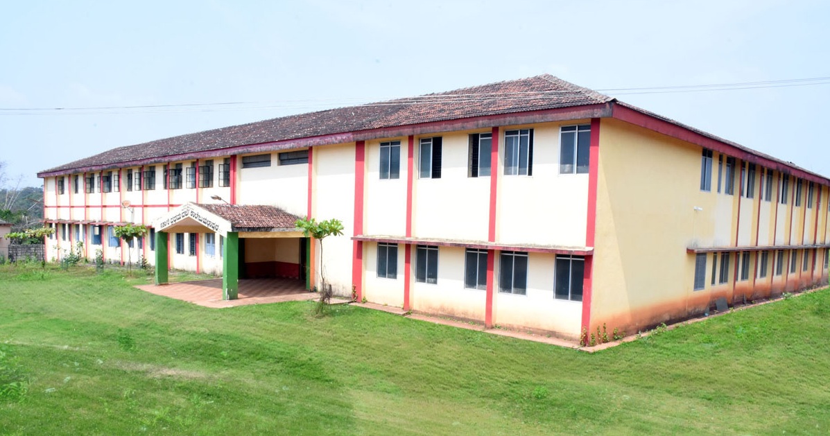 Government First Grade College, Yellapur Image